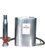 手提式空氣泡沫槍裝置